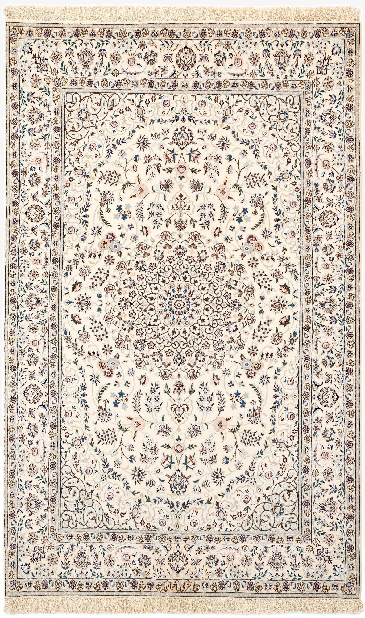 4' 4 x 7'  Hand Knotted Nain Rug