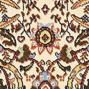 Rug Cream Swatch link