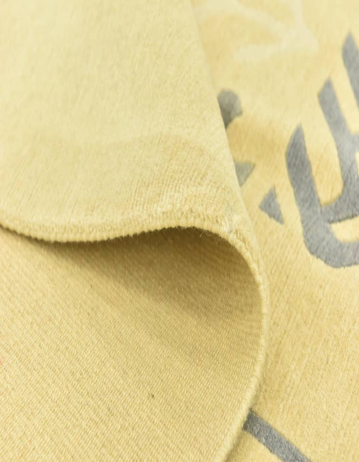 Detail image of 5' 8 x 8'  Hand Knotted Nepal Wool Rug