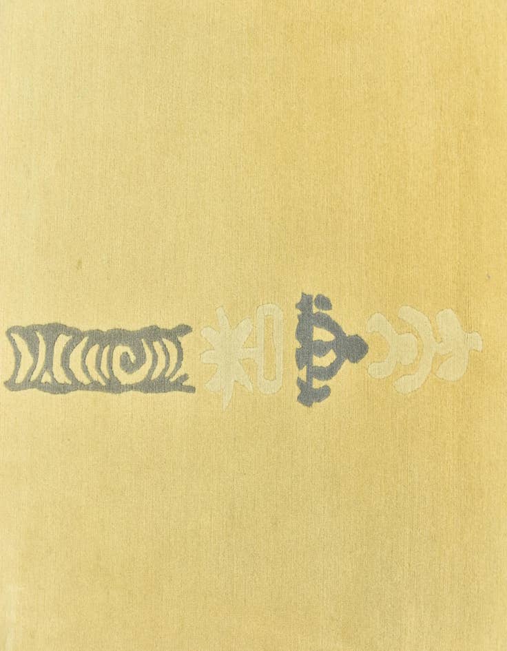 Detail image of 5' 8 x 8'  Hand Knotted Nepal Wool Rug