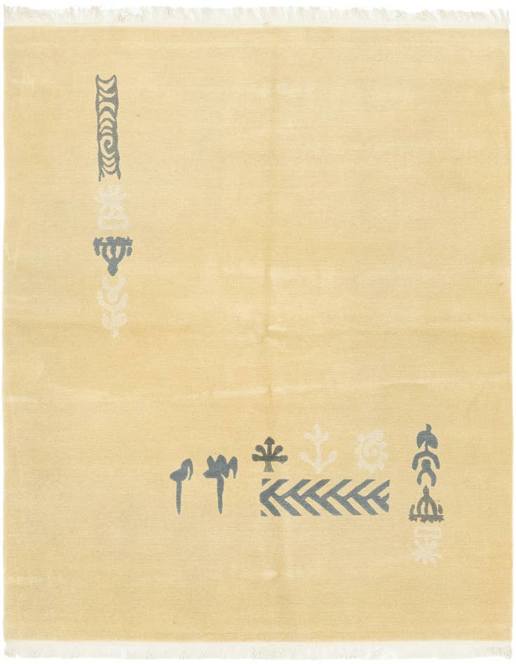 Detail image of 5' 8 x 8' Hand Knotted Nepal Wool Rug