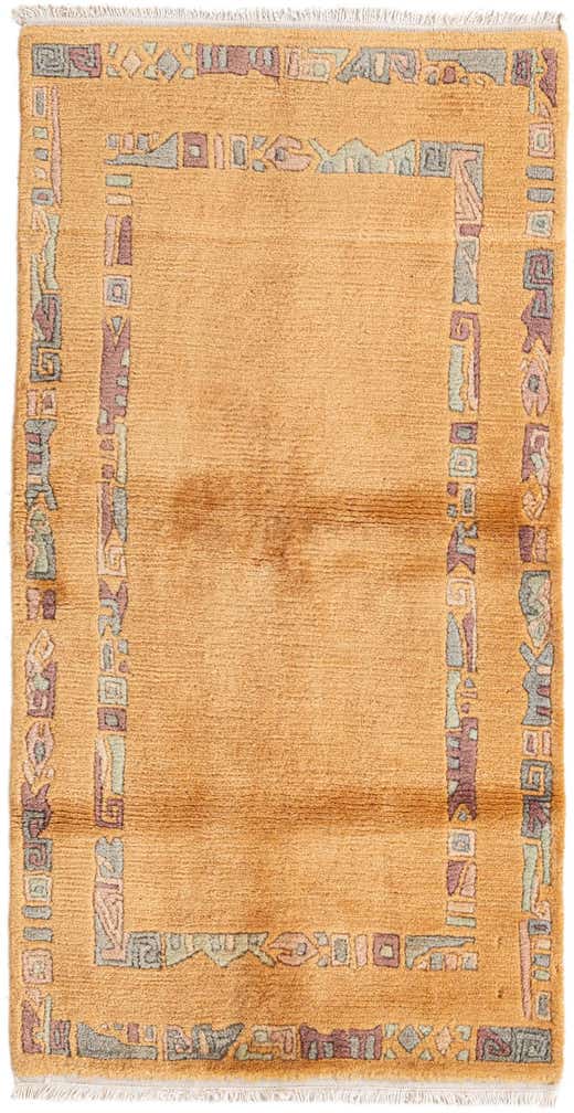 2' 5 x 4' 7 Hand Knotted Nepal Wool Rug