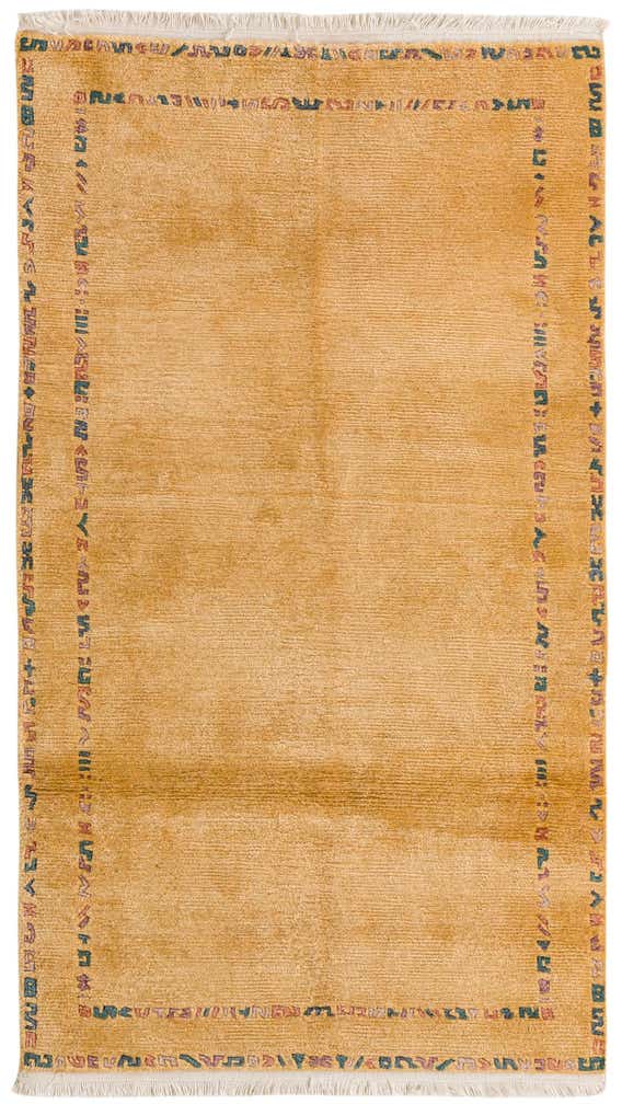3' x 5' 4 Hand Knotted Nepal Wool Rug