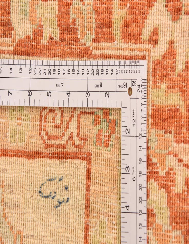 Detail image of 5' 7 x 8'  Hand Knotted Peshawar Ziegler Rug