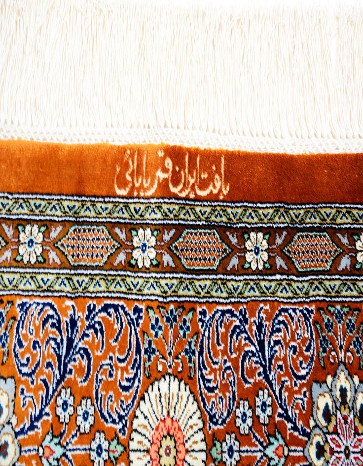 Detail image of 8' 1 x 9' 5 Hand Knotted Qom Persian Rug