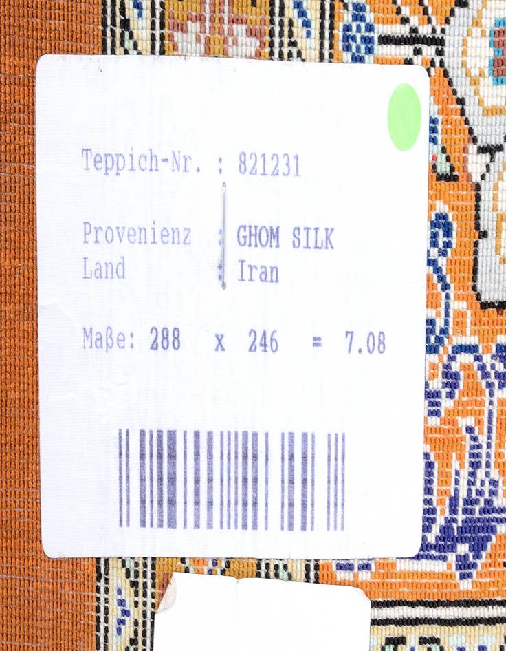 Detail image of 8' 1 x 9' 5 Hand Knotted Qom Persian Rug