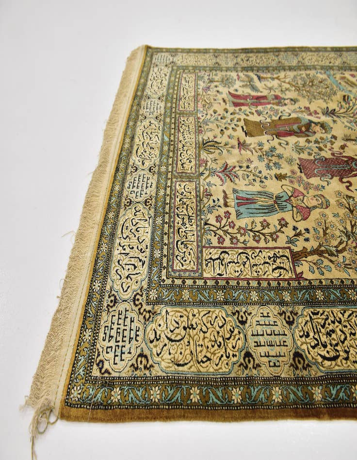 Detail image of 4' 7 x 6' 10 Hand Knotted Qom Persian Rug