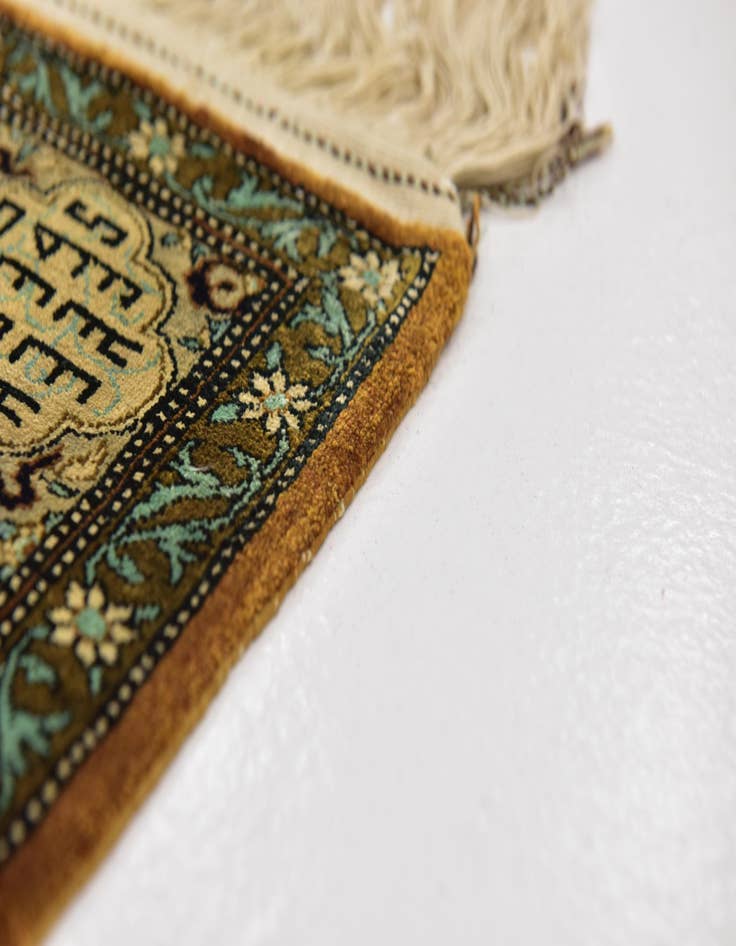 Detail image of 4' 7 x 6' 10 Hand Knotted Qom Persian Rug