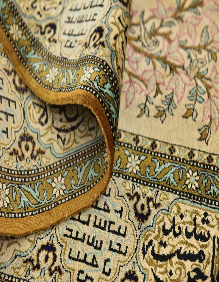 Detail image of 4' 7 x 6' 10 Hand Knotted Qom Persian Rug
