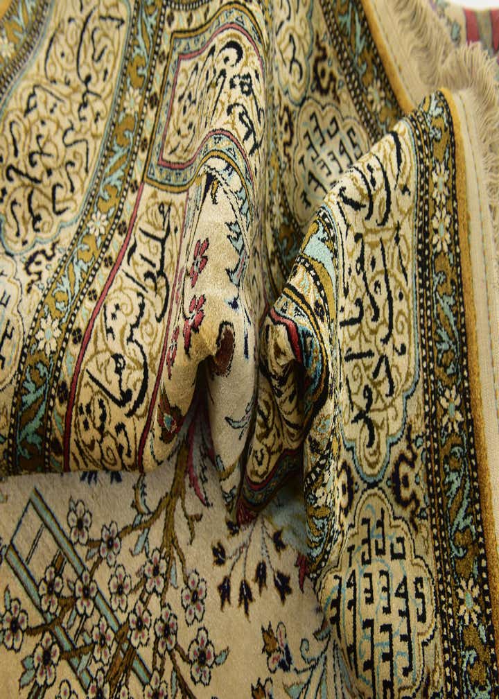 Detail image of rug