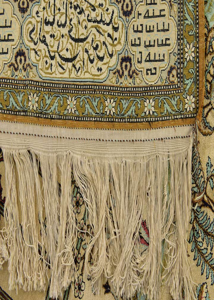 Detail image of rug