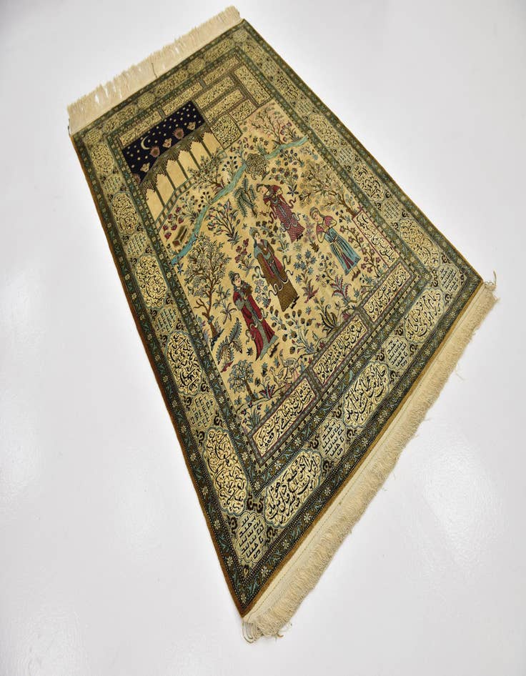 Detail image of 4' 7 x 6' 10 Hand Knotted Qom Persian Rug