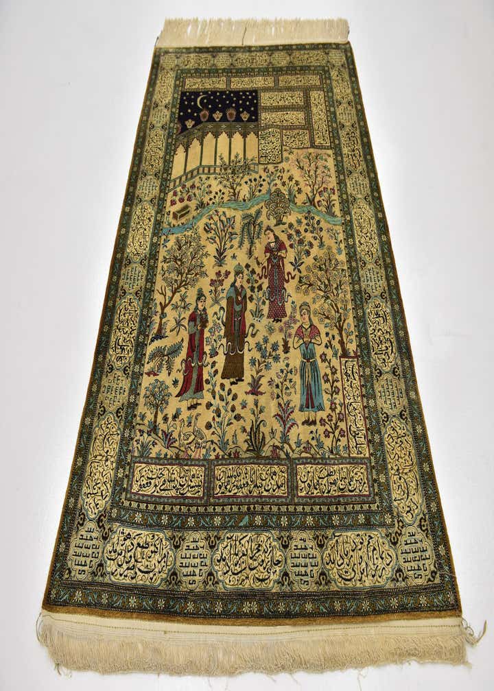 Detail image of rug