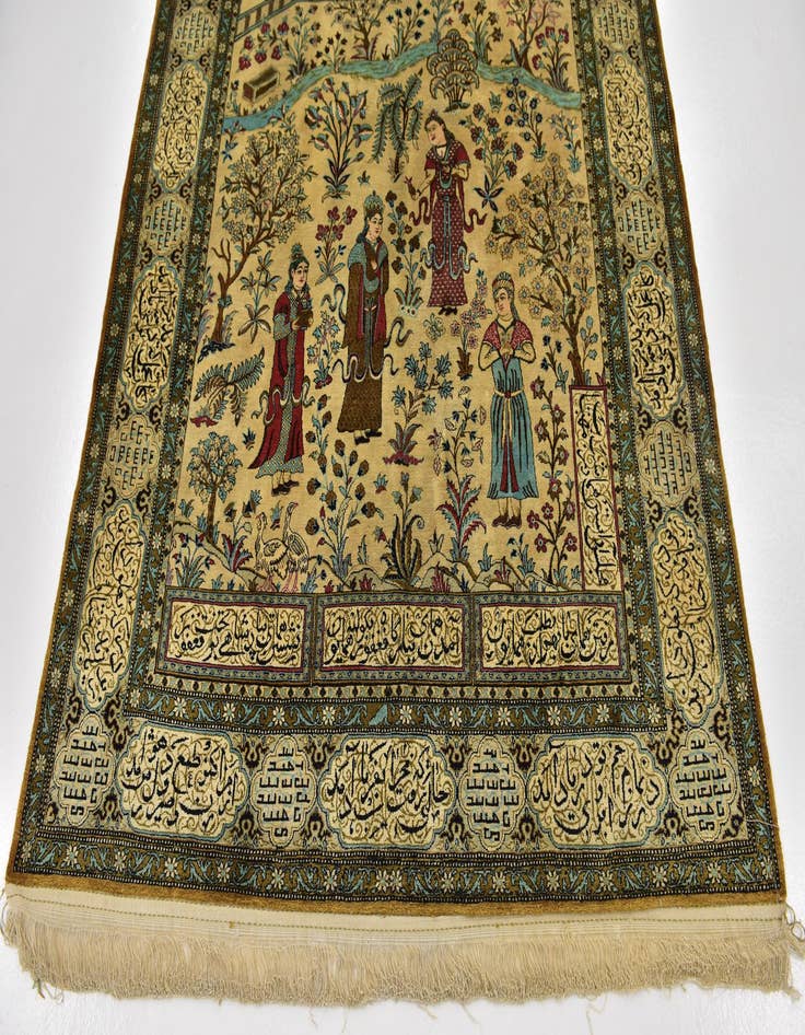 Detail image of 4' 7 x 6' 10 Hand Knotted Qom Persian Rug