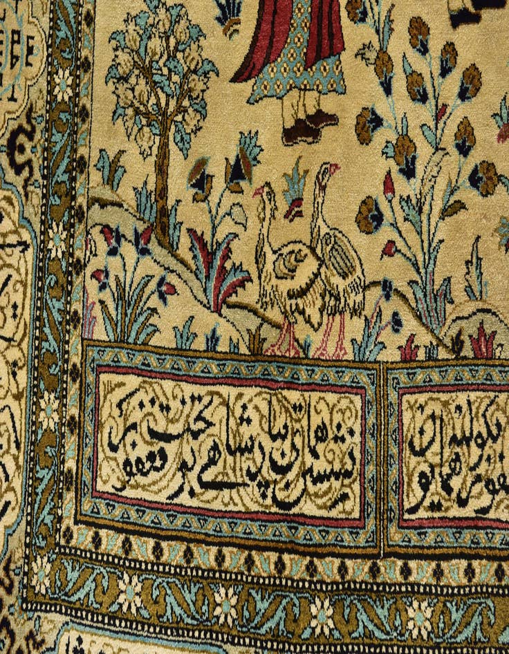 Detail image of 4' 7 x 6' 10 Hand Knotted Qom Persian Rug