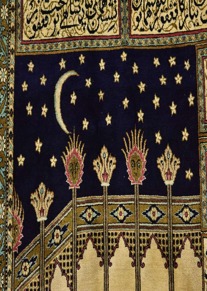 Detail image of rug