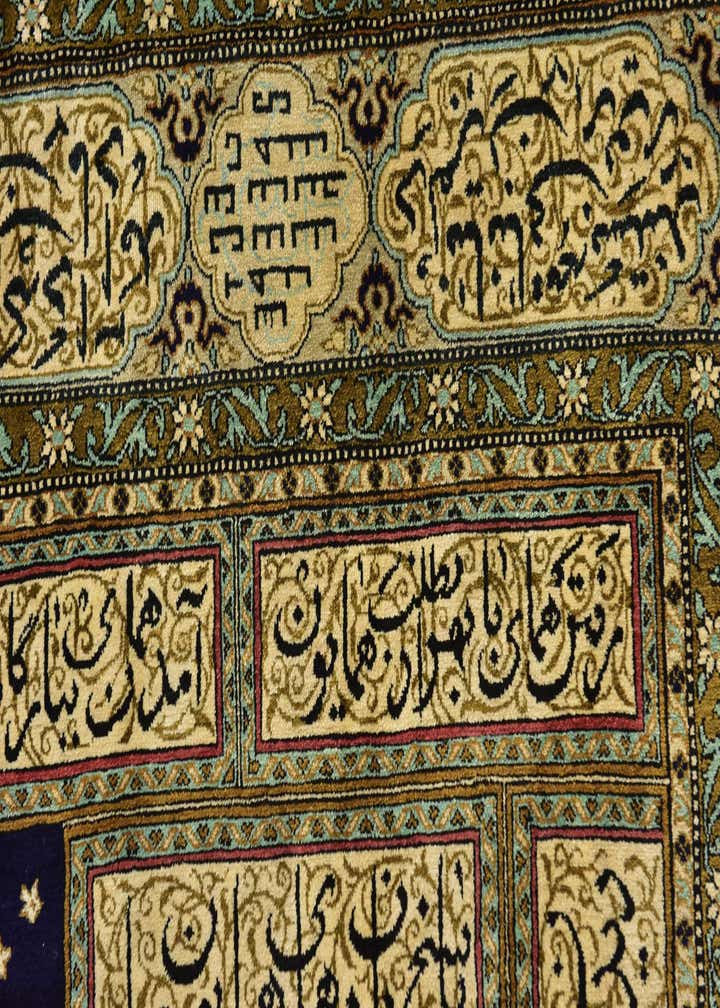 Detail image of rug