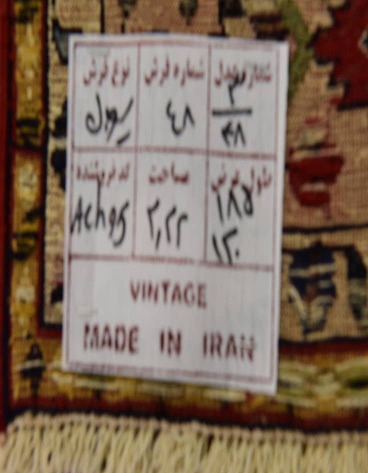 Detail image of 4' x 6' 2  Hand Knotted Sirjan Persian Wool Rug