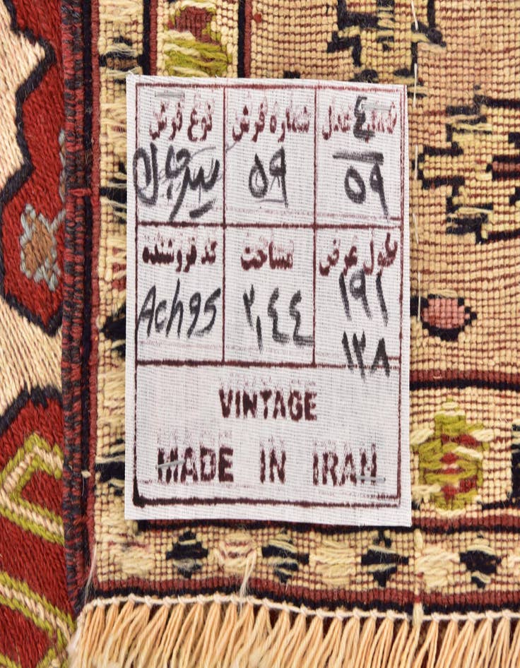 Detail image of 4' 3 x 6' 4  Hand Knotted Sirjan Persian Wool Rug