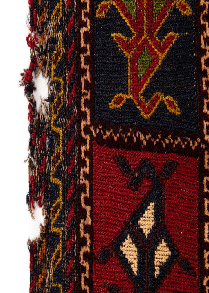 7' 1 x 9' 7 Hand Knotted Sumak Oriental Wool Rug