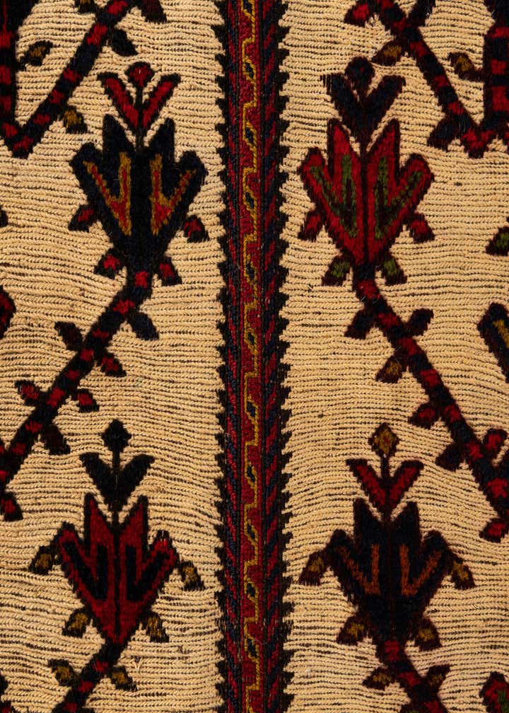 7' 1 x 9' 7 Hand Knotted Sumak Oriental Wool Rug