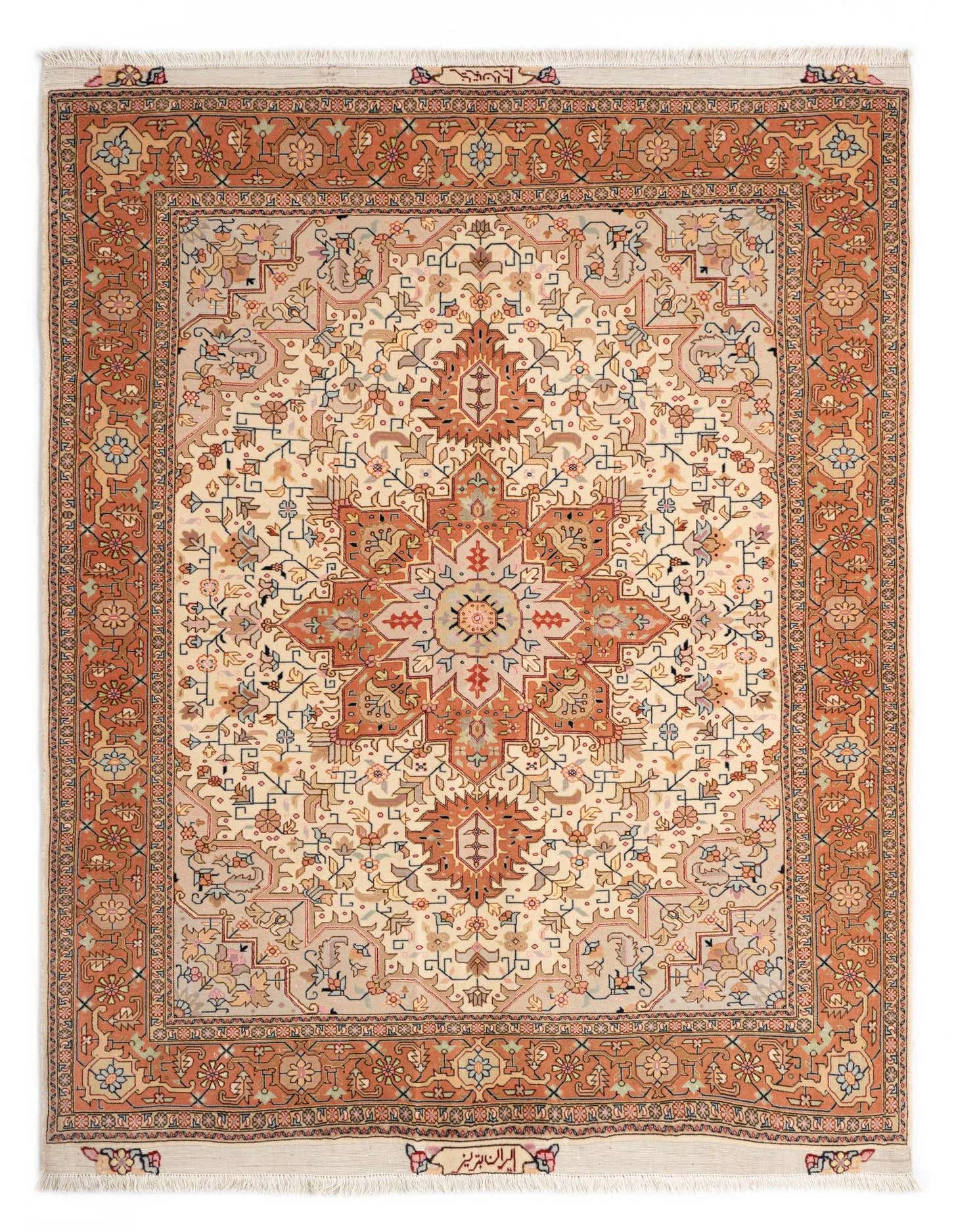5' 1 x 6' 9 Tabriz Rug