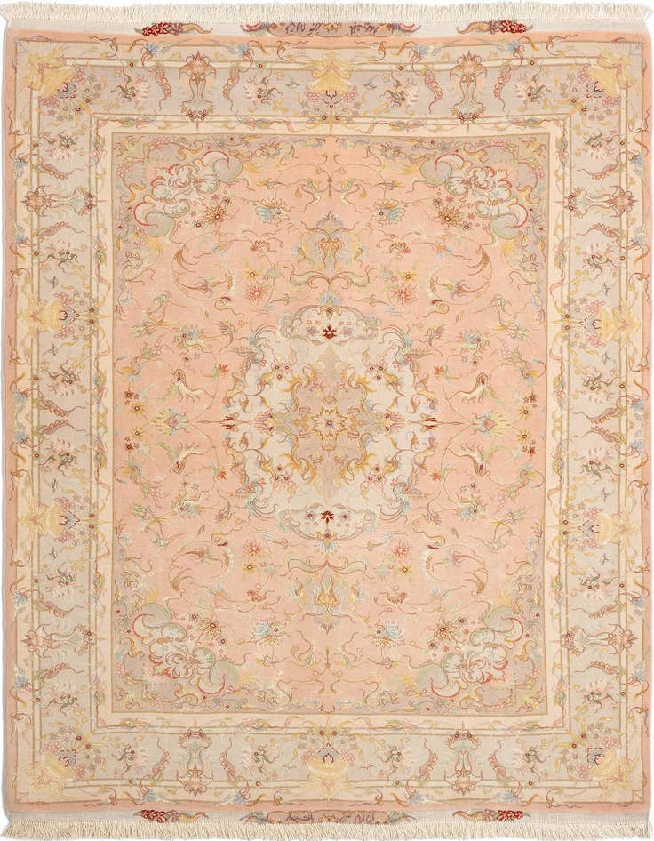 Detail image of 4' 11 x 7' Tabriz Rug