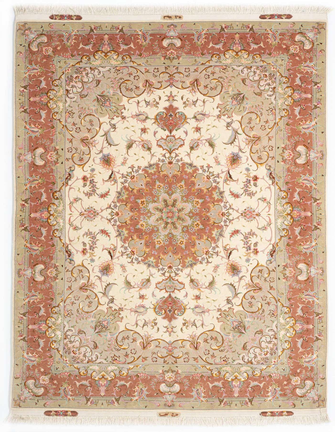 5' x 7' 1 Tabriz Rug