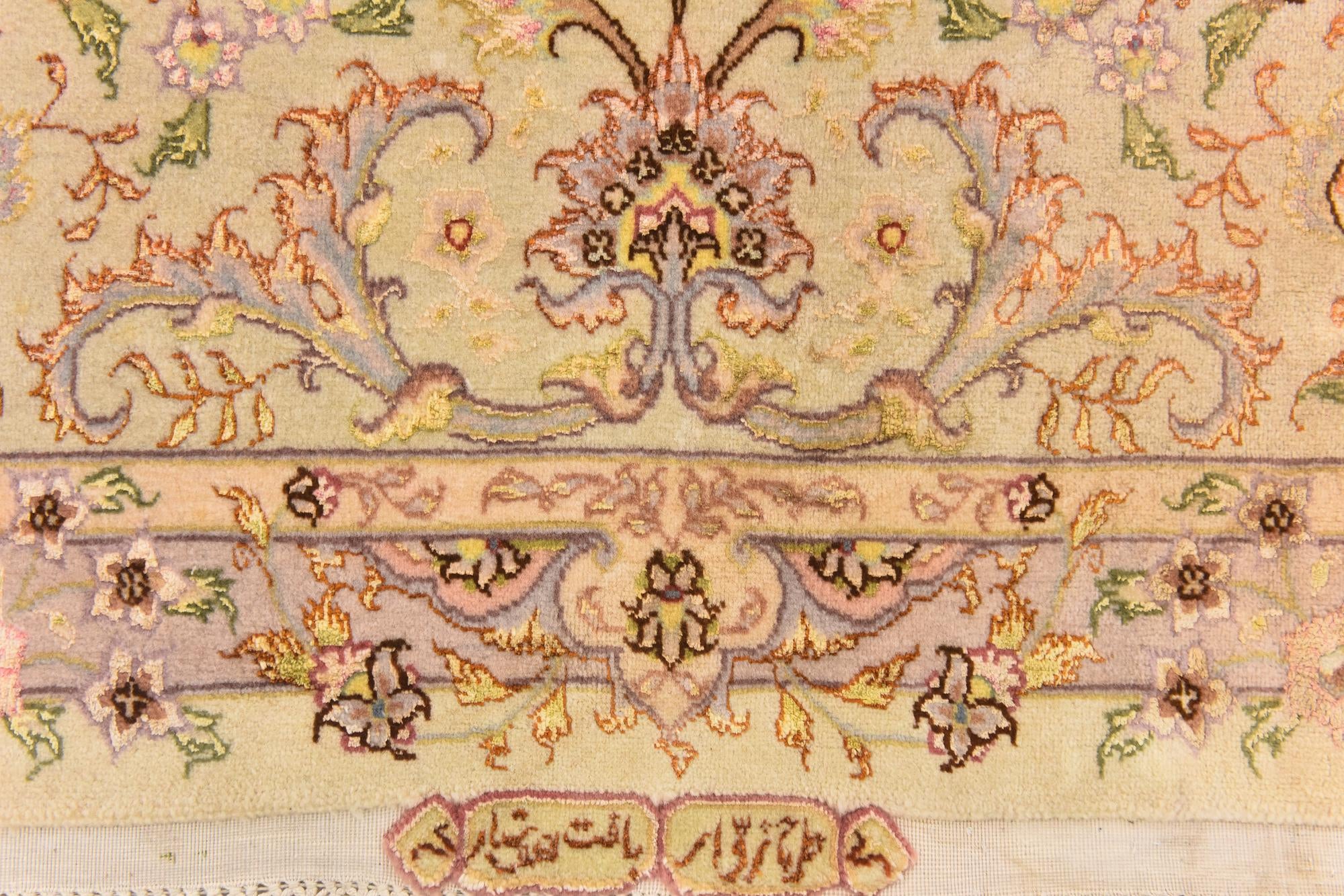 6' 6 x 10' Hand Knotted Tabriz Persian Rug