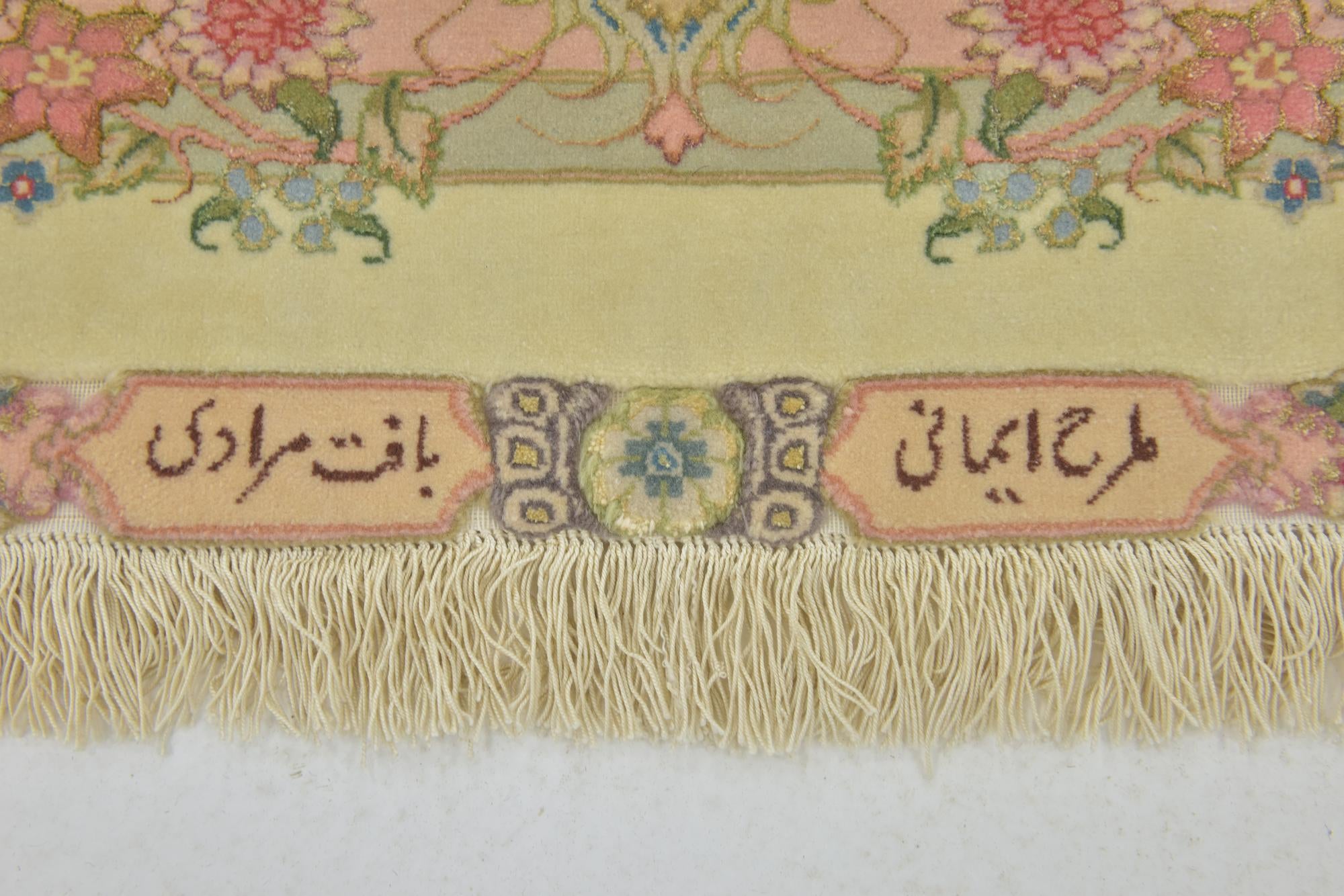 9' 10 x 13' 5 Hand Knotted Tabriz Persian Rug