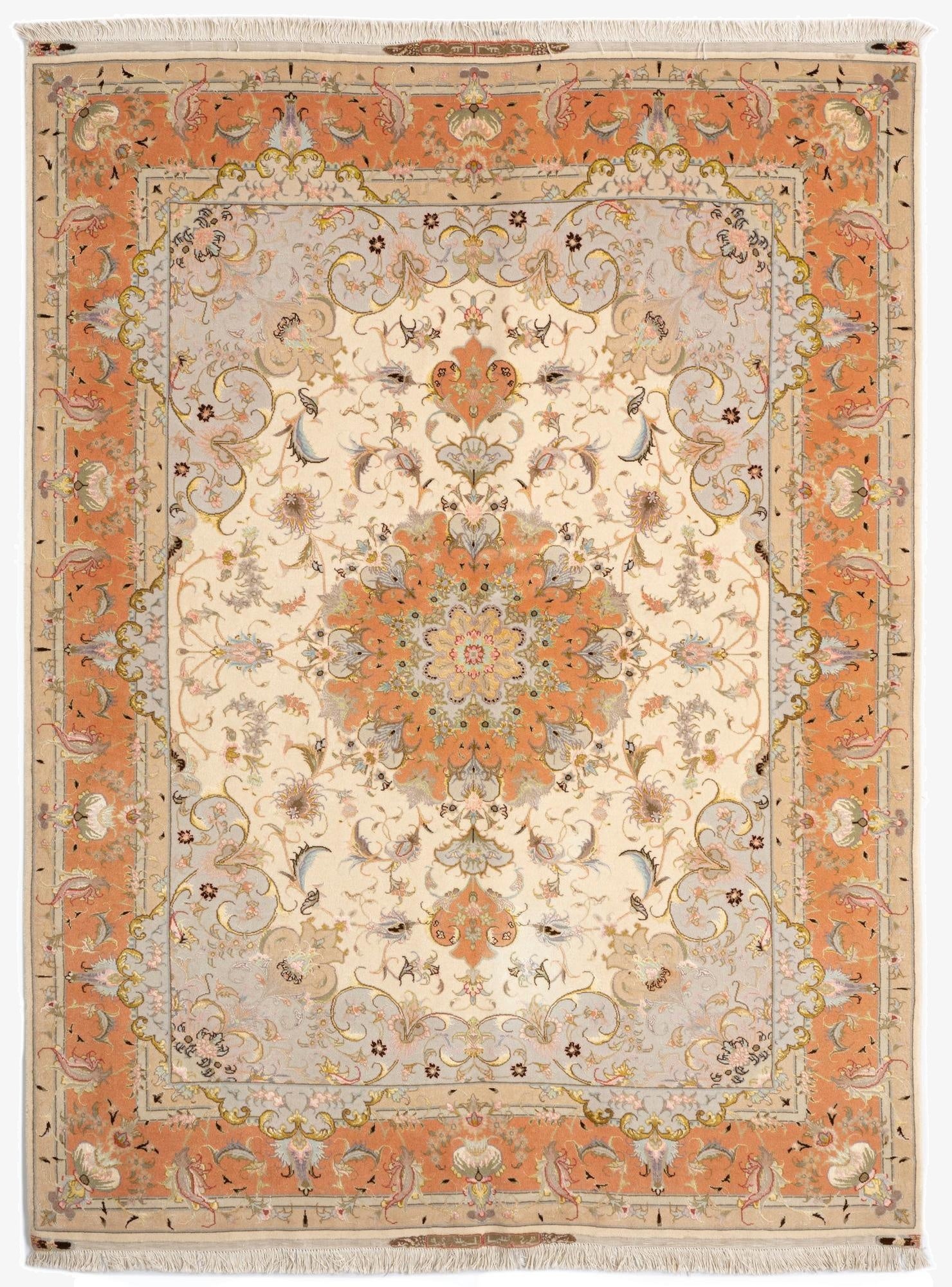 5' 1 x 7' 3 Tabriz Rug
