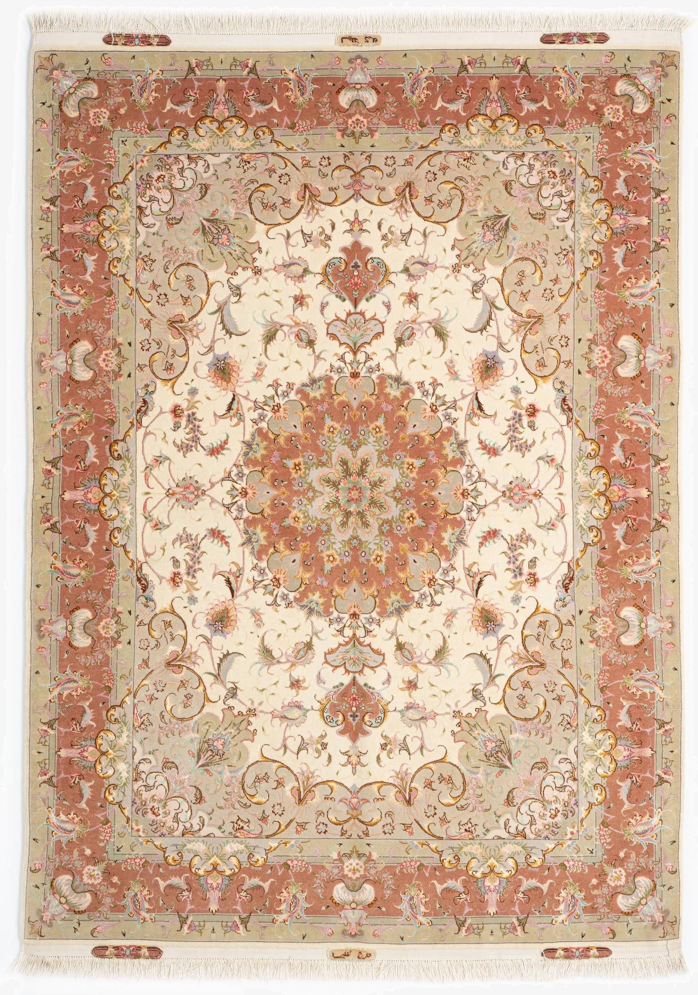5' x 7' 1 Tabriz Rug