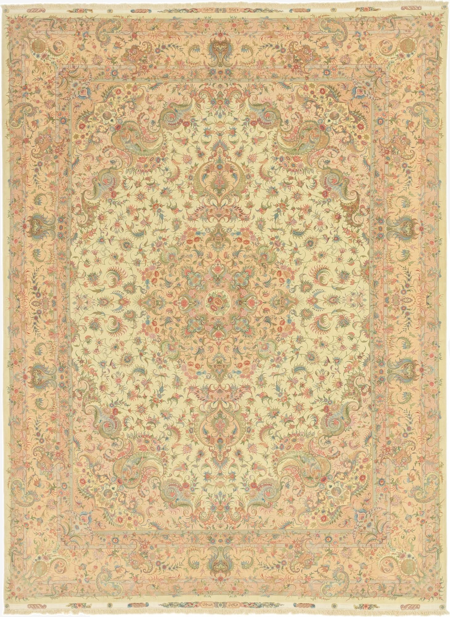 9' 10 x 13' 5  Hand Knotted Tabriz Persian Rug
