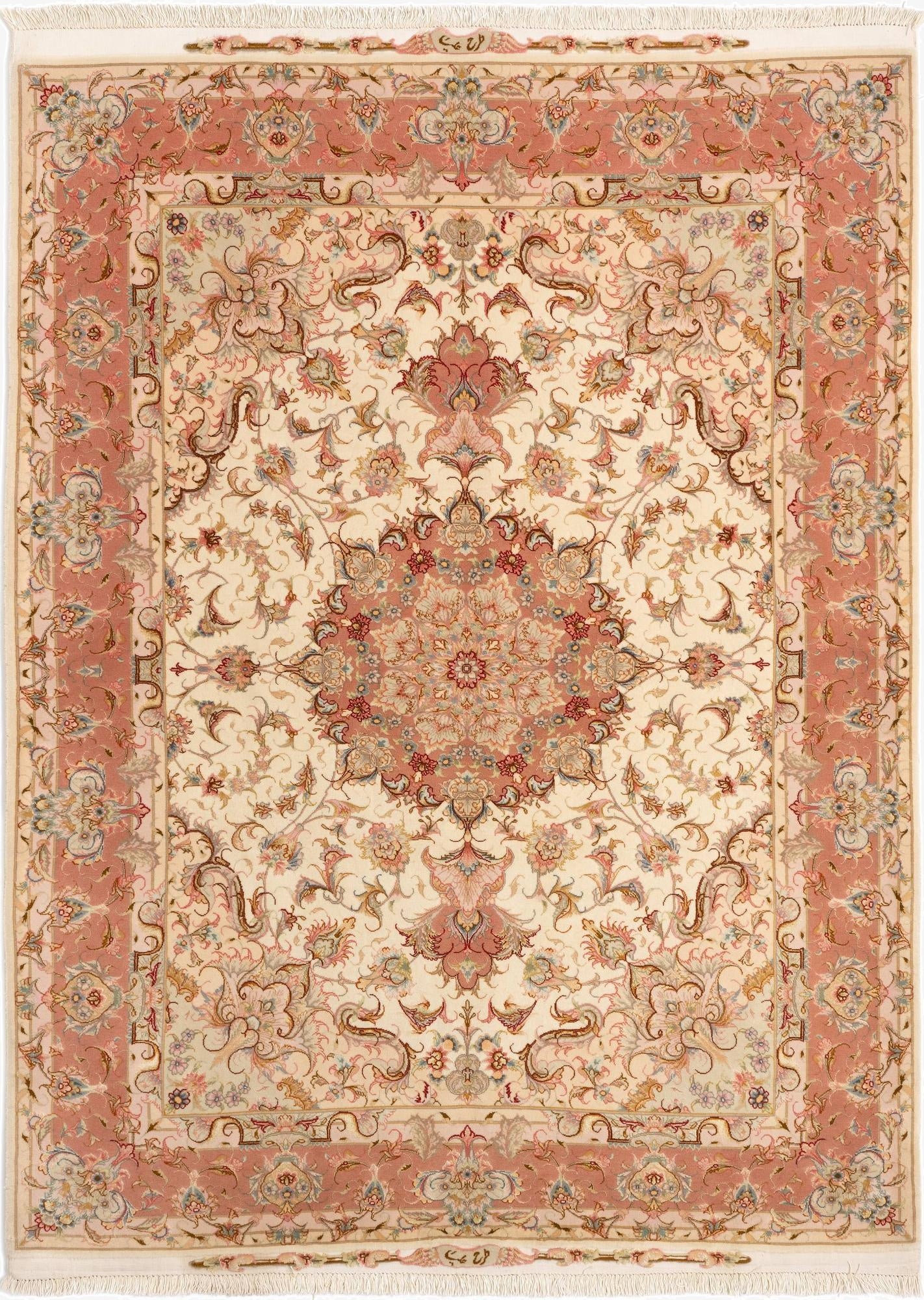 5' x 7' 1 Tabriz Rug