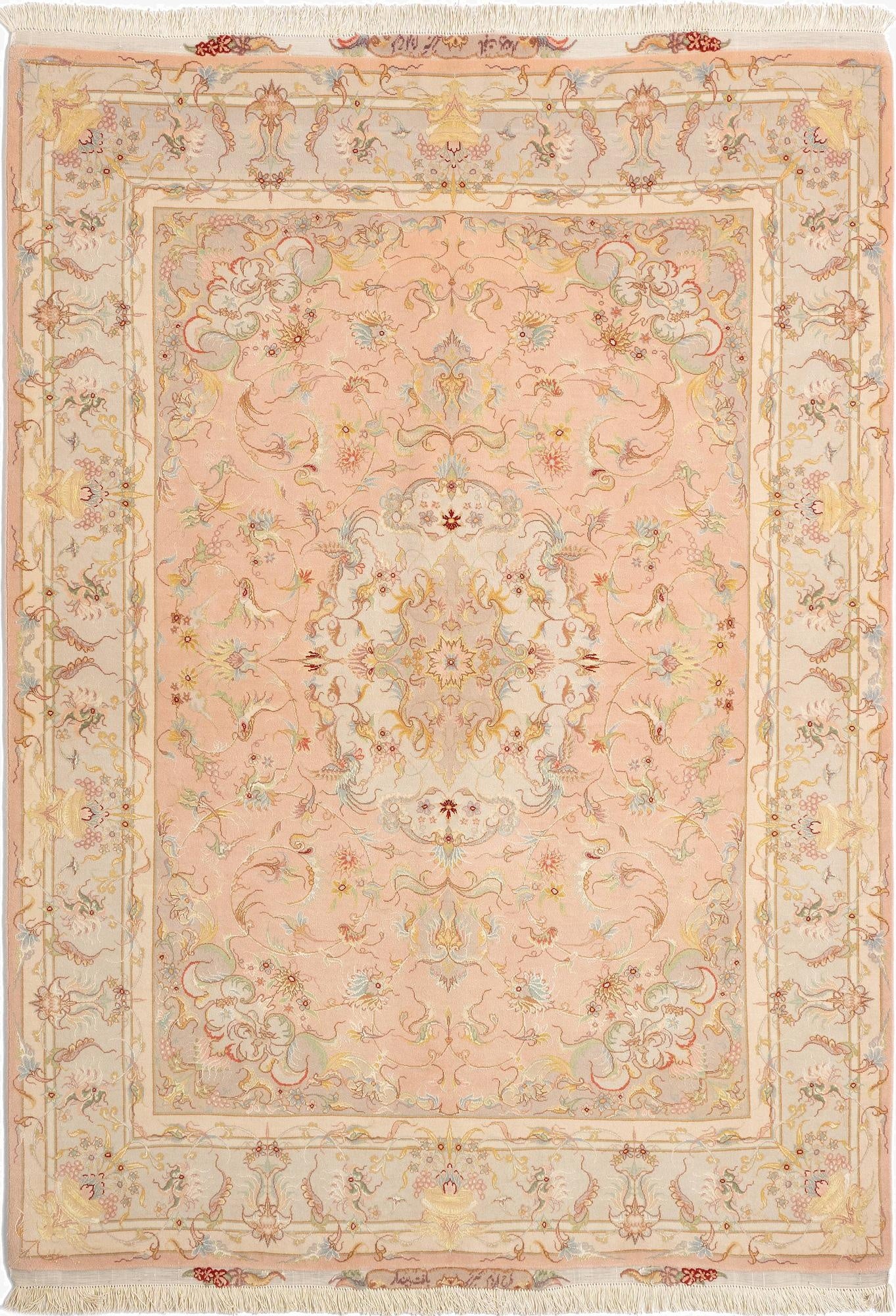 4' 11 x 7' Tabriz Rug