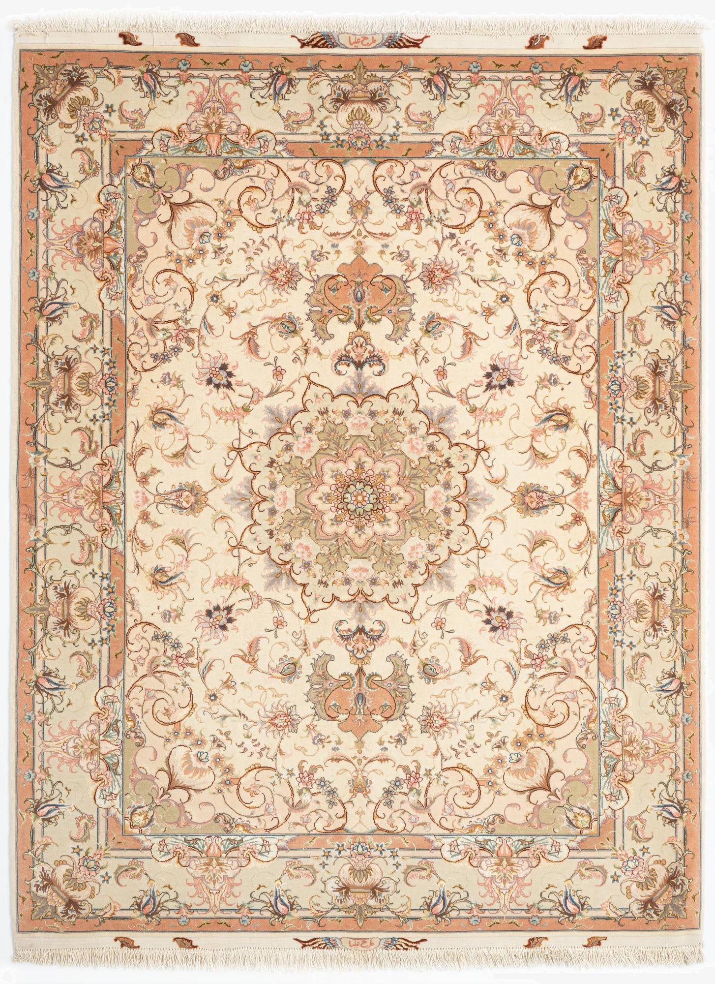 5' x 6' 11 Tabriz Rug
