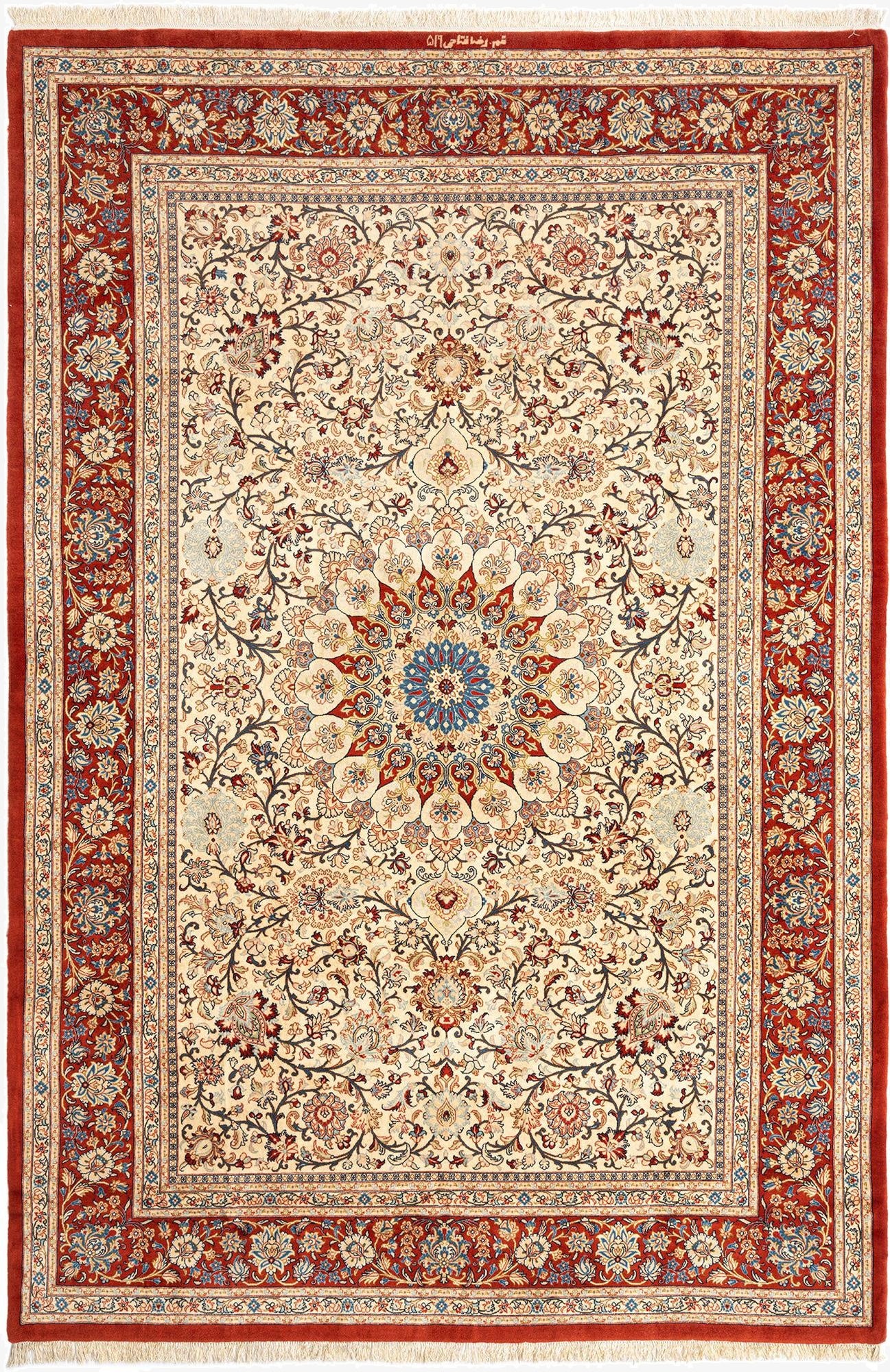 6' 10 x 10' 4 Tabriz Wool Rug