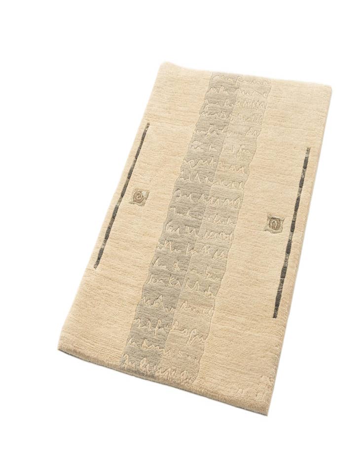 Detail image of 2' 5 x 3' 3  Hand Knotted Tibet Wool Rug