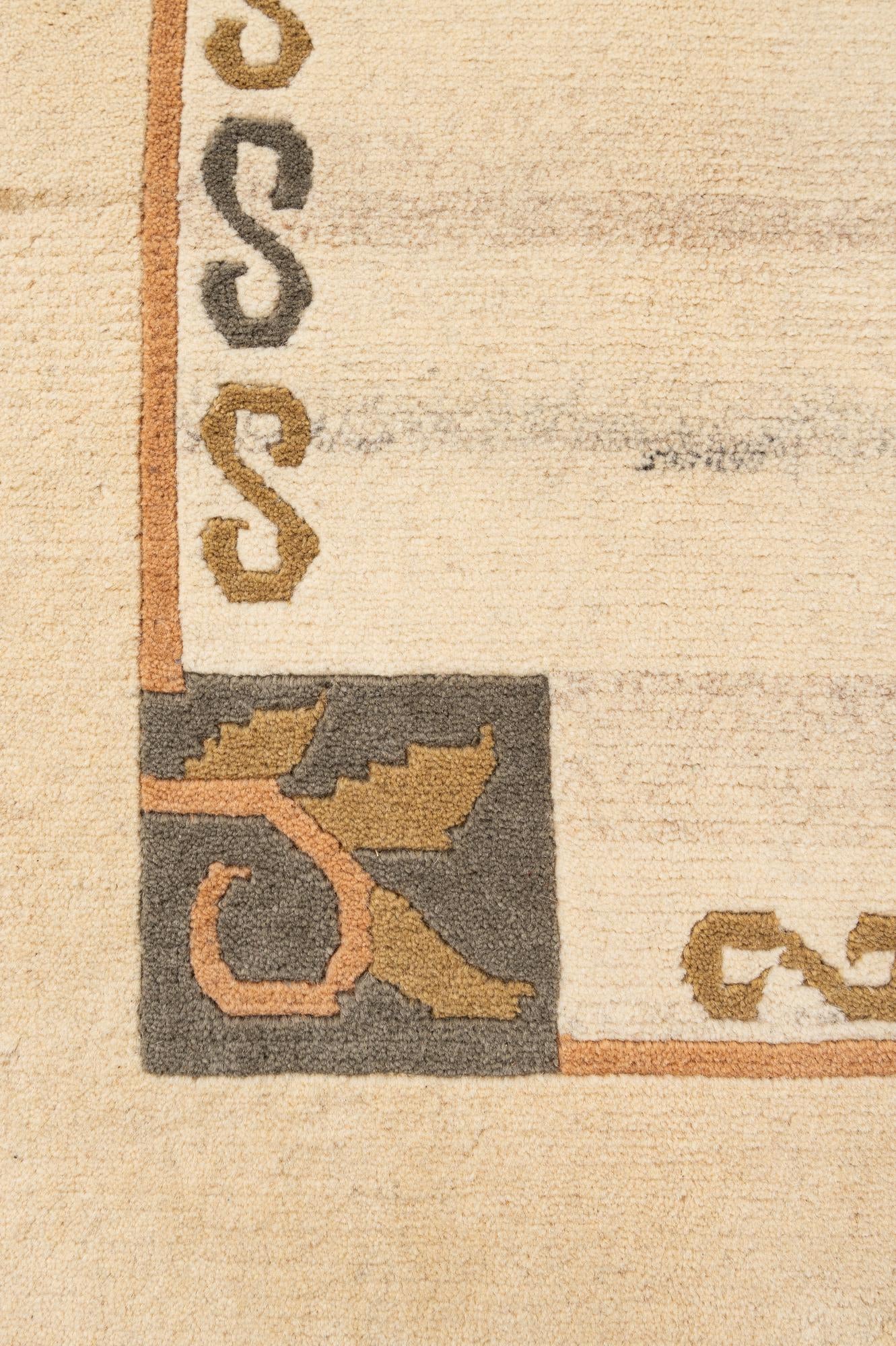 6' 7 x 8' 2 Hand Knotted Tibet Wool Rug