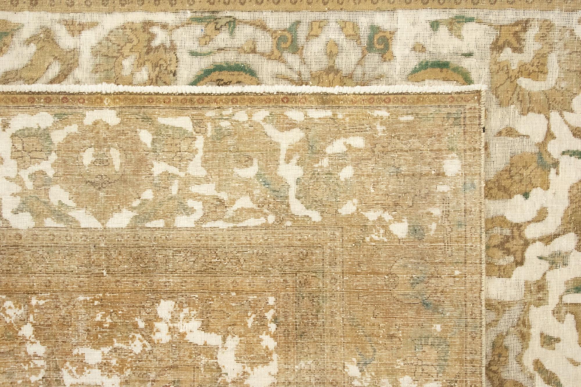 8' 10 x 11' 8 Hand Knotted Vintage Royal Persian Wool Rug