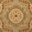 Rug Cream Swatch link