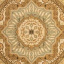 Rug Cream Swatch link