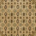 Rug Cream Swatch link