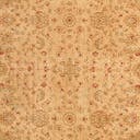 Rug Cream Swatch link