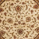 Rug Cream Swatch link