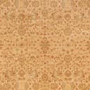 Rug Cream Swatch link