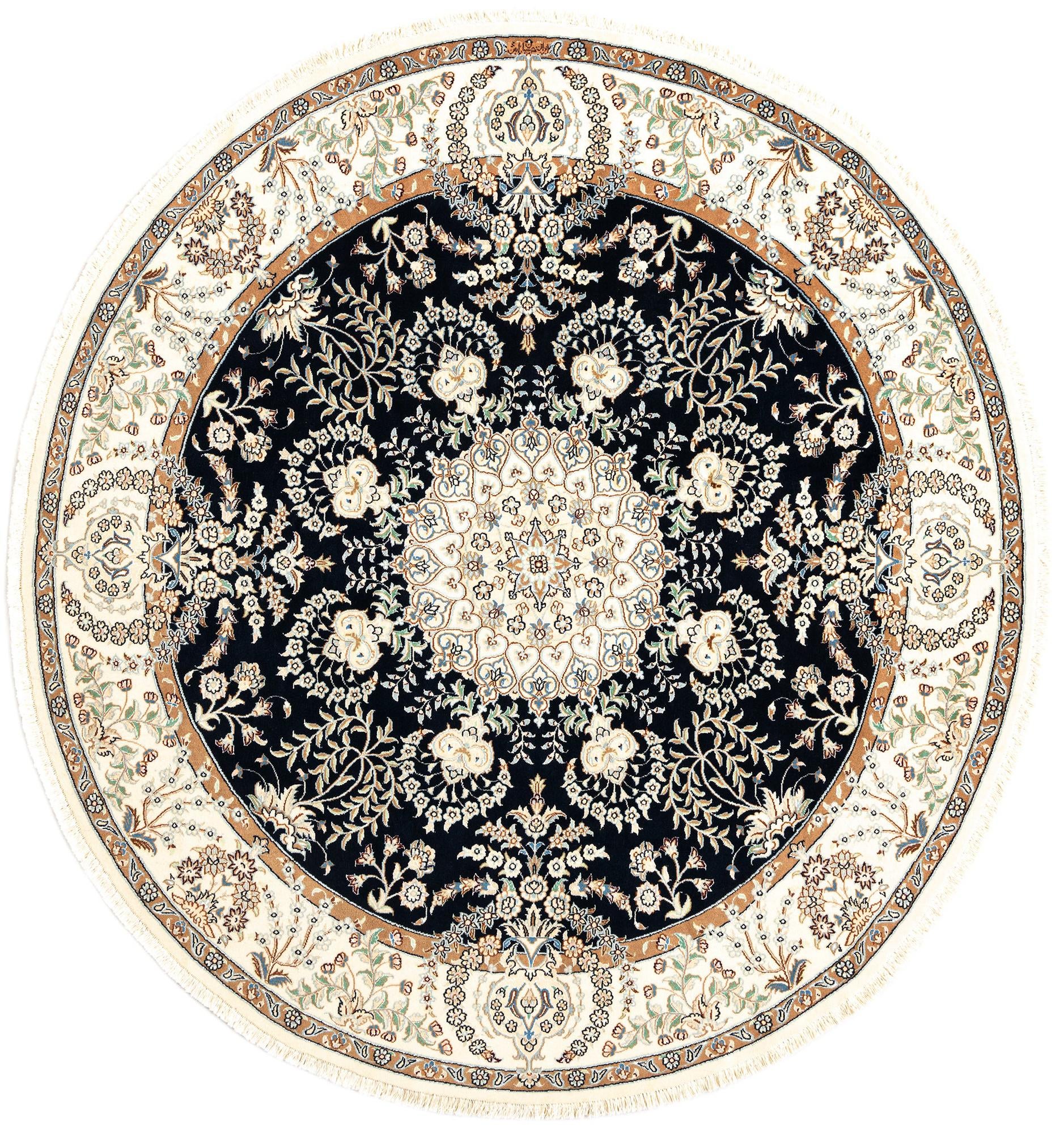 6' 7 x 6' 7 Nain Round Rug