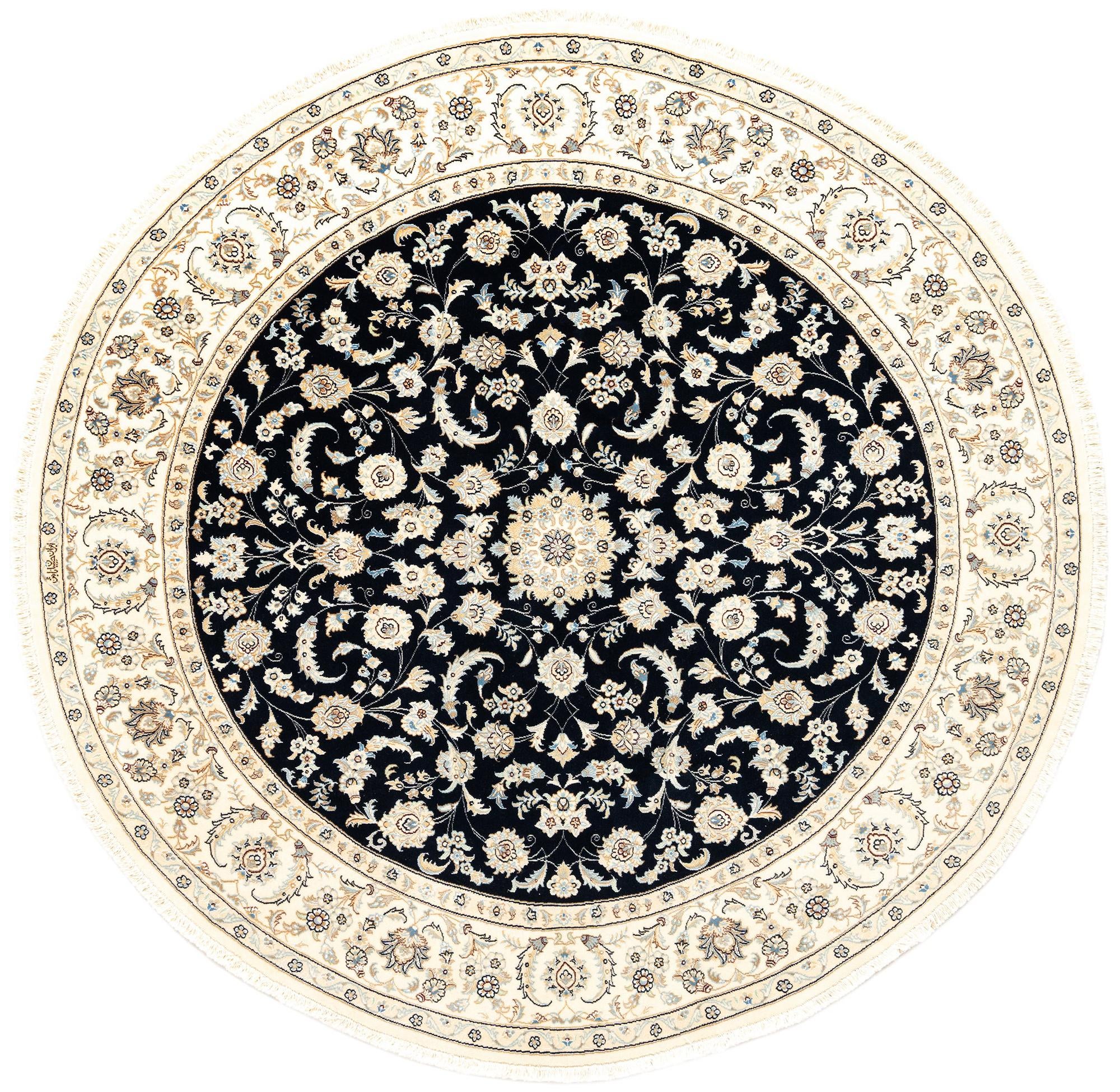 6' 7 x 6' 7 Nain Round Rug