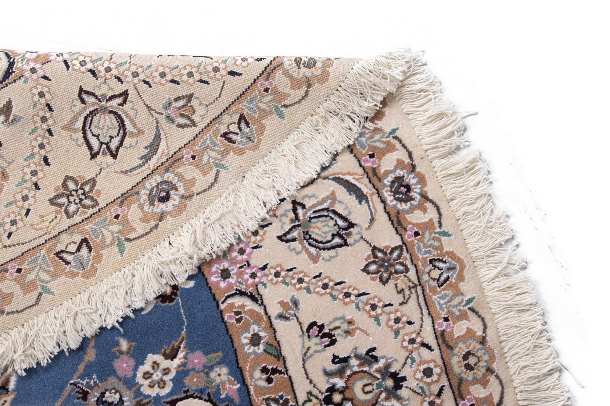 8' 2 x 8' 4 Nain Round Rug
