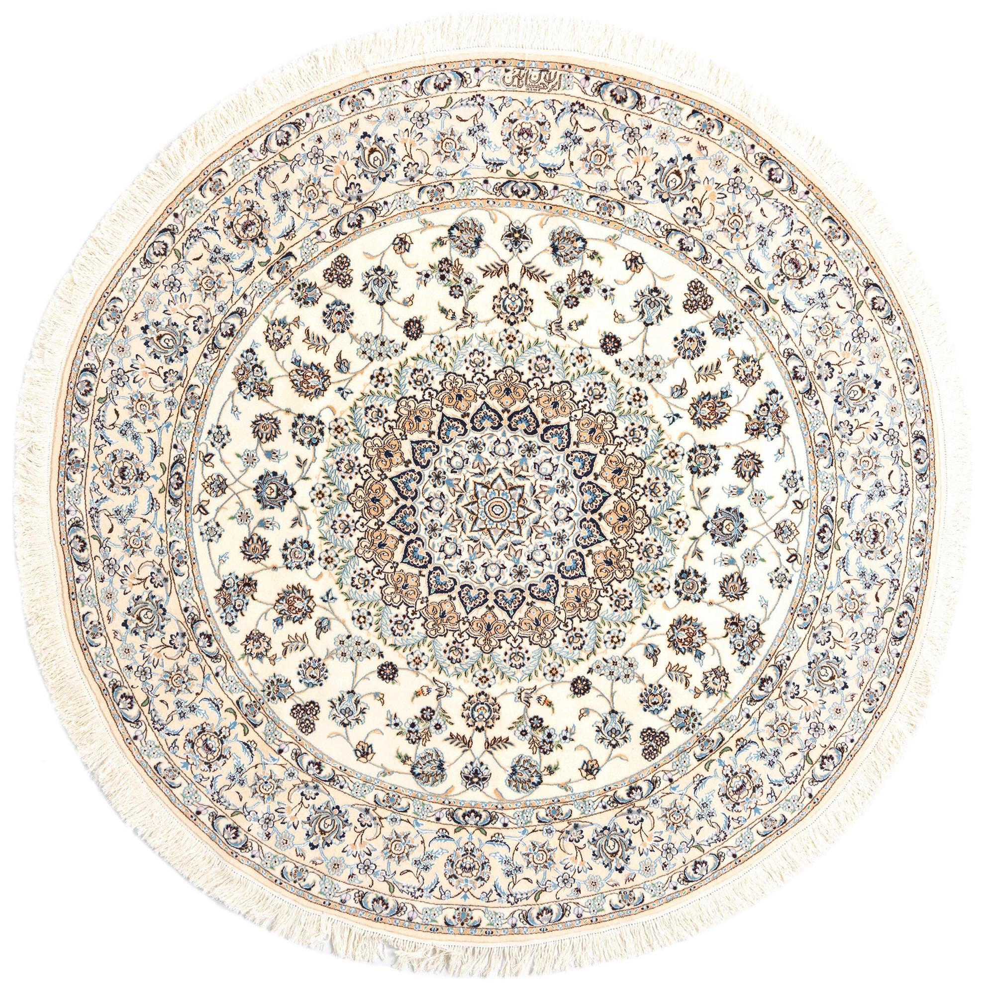 6' 6 x 6' 7 Nain Round Rug